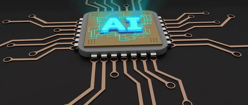 科技股的機會還有嗎？——聚焦集成電路的投資價值